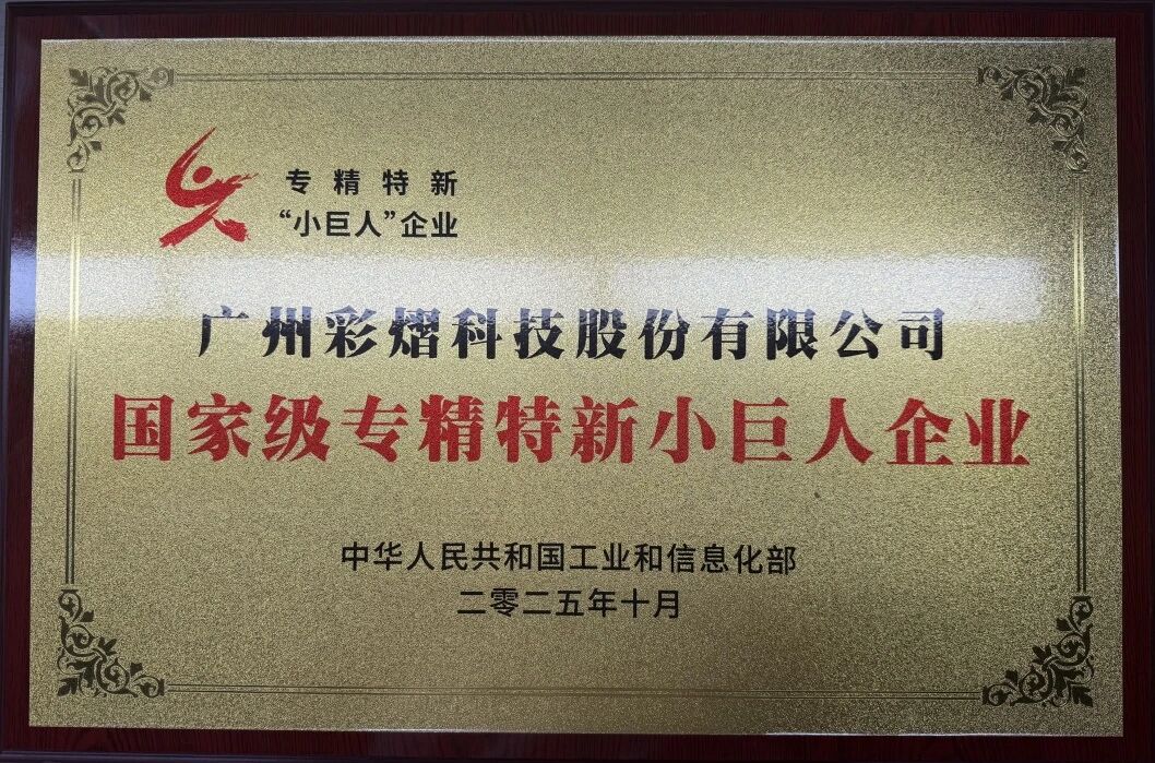 微信图片_2026-01-12_112026_577